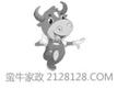 厦门市蛮牛家政服务有限公司